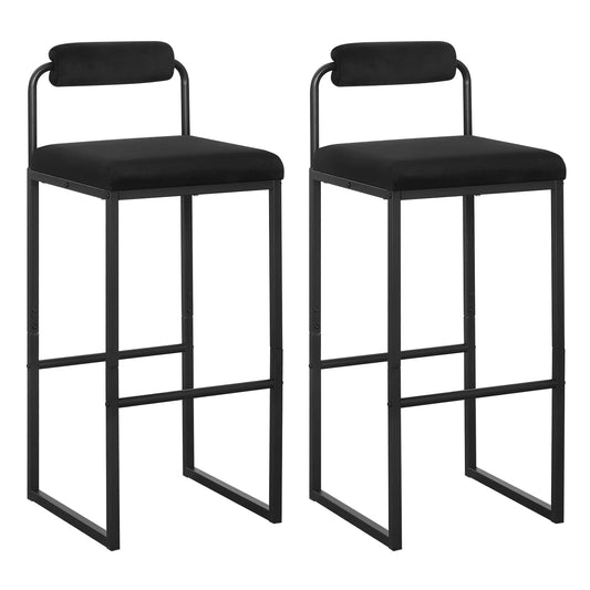 2PCS/SET Velvet Bar Stool